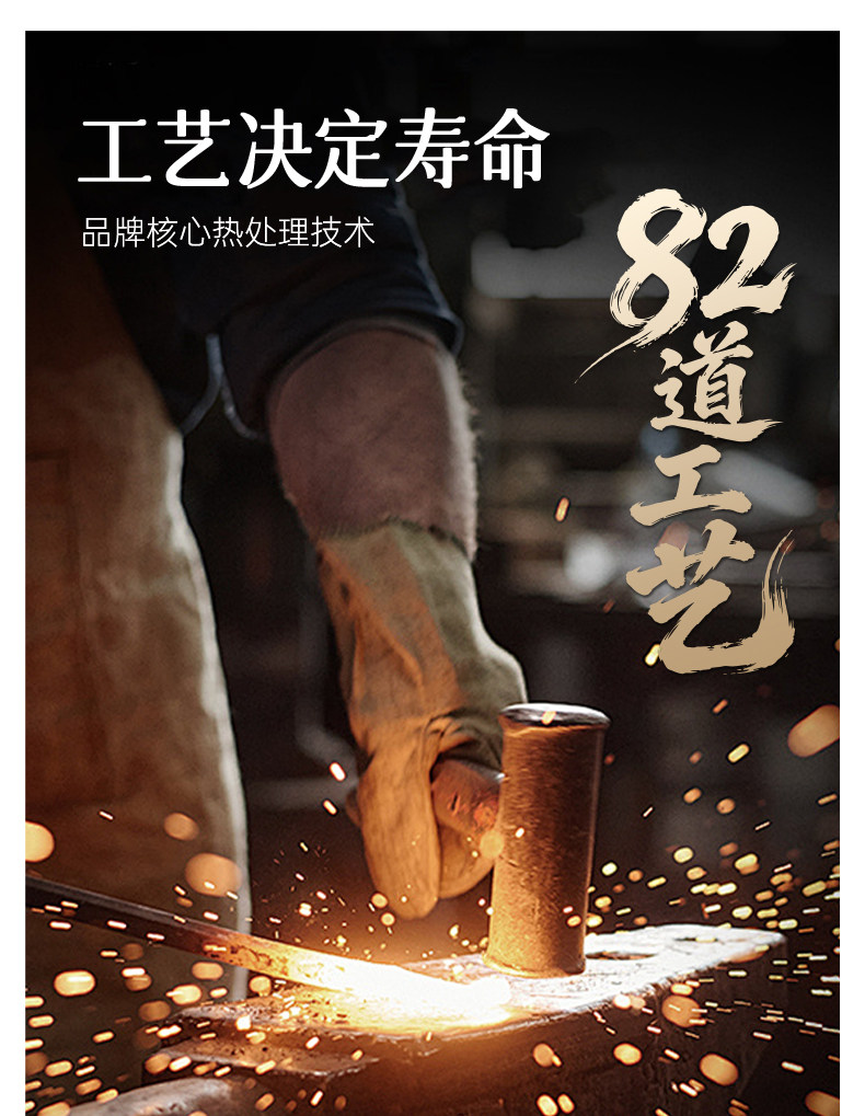 安享好物 安享A级切片刀-康巴赫大马士革切片刀  