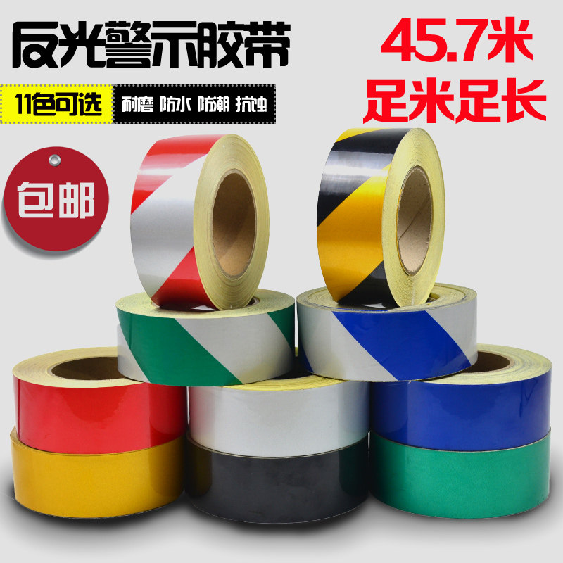 Red and white traffic reflective patch Yellow warning bar Red film ground marking tape paper black safety warning glue