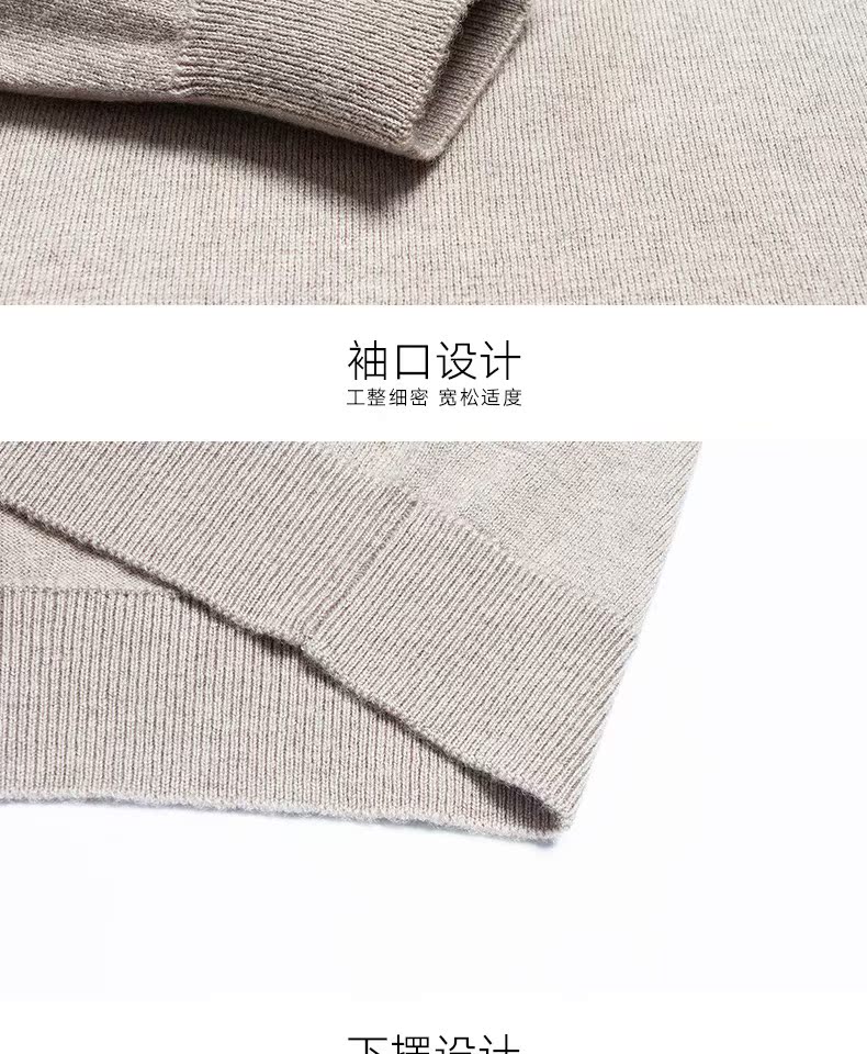 Chín áo len chăn nuôi nam quần áo mùa thu và mùa đông mới kinh doanh giản dị cổ tròn áo len dệt kim ngắn áo len ấm áp - Hàng dệt kim áo nam