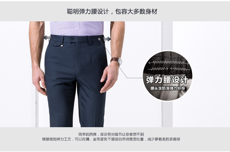 Pantalon droit JOEONE 100% Polyester pour printemps - Ref 1489178 Image 11