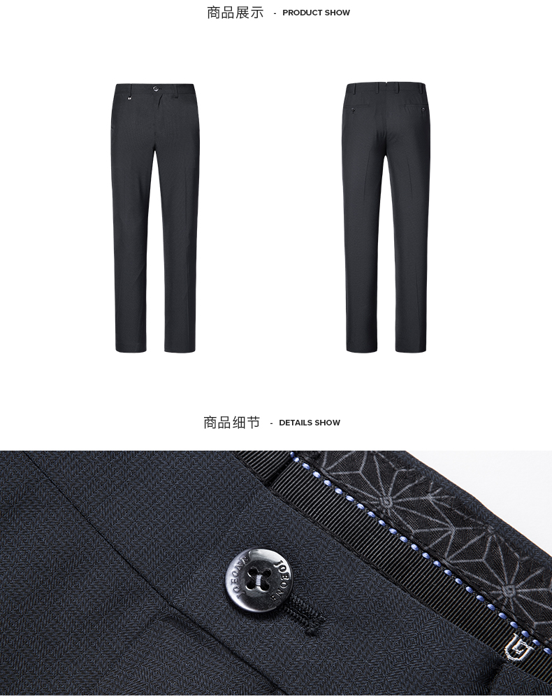 Pantalon droit JOEONE 100% Polyester pour été - Ref 1489387 Image 15