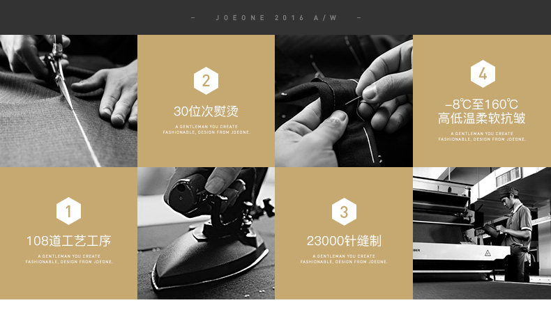 Pantalon droit JOEONE pour automne - Ref 1489230 Image 8