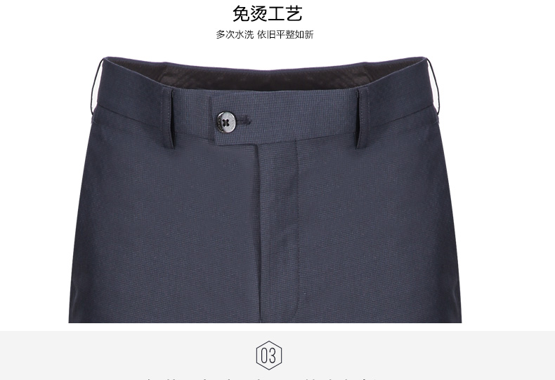 Pantalon droit JOEONE 100% Polyester pour printemps - Ref 1489328 Image 11