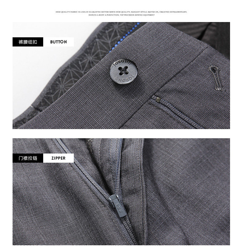 Pantalon droit JOEONE pour été - Ref 1489325 Image 22