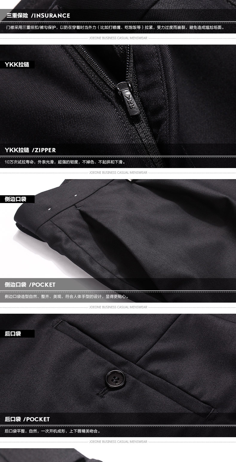 Pantalon droit JOEONE pour hiver - Ref 1489347 Image 16