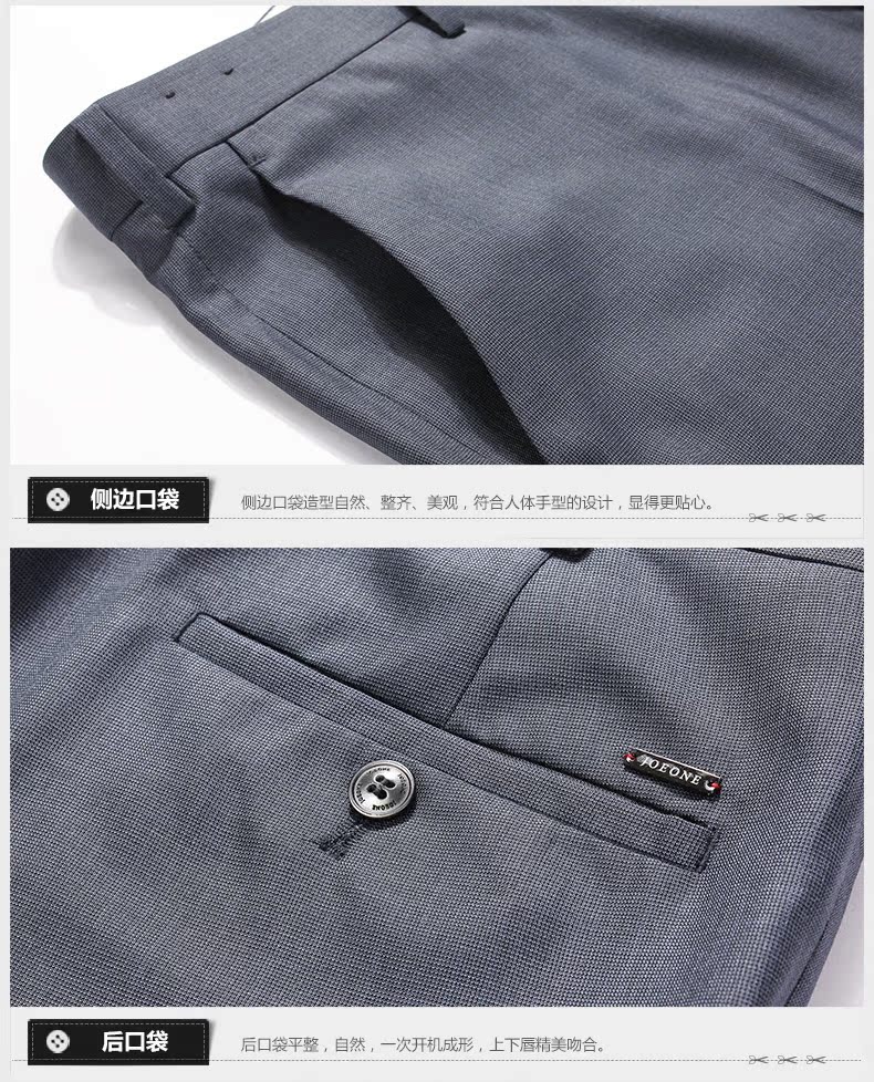 Pantalon droit JOEONE 100% Polyester pour été - Ref 1489390 Image 20