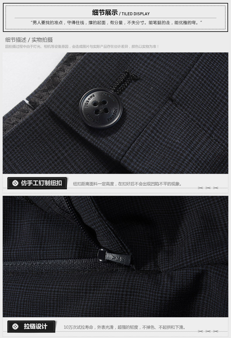 Pantalon droit JOEONE pour été - Ref 1489182 Image 20