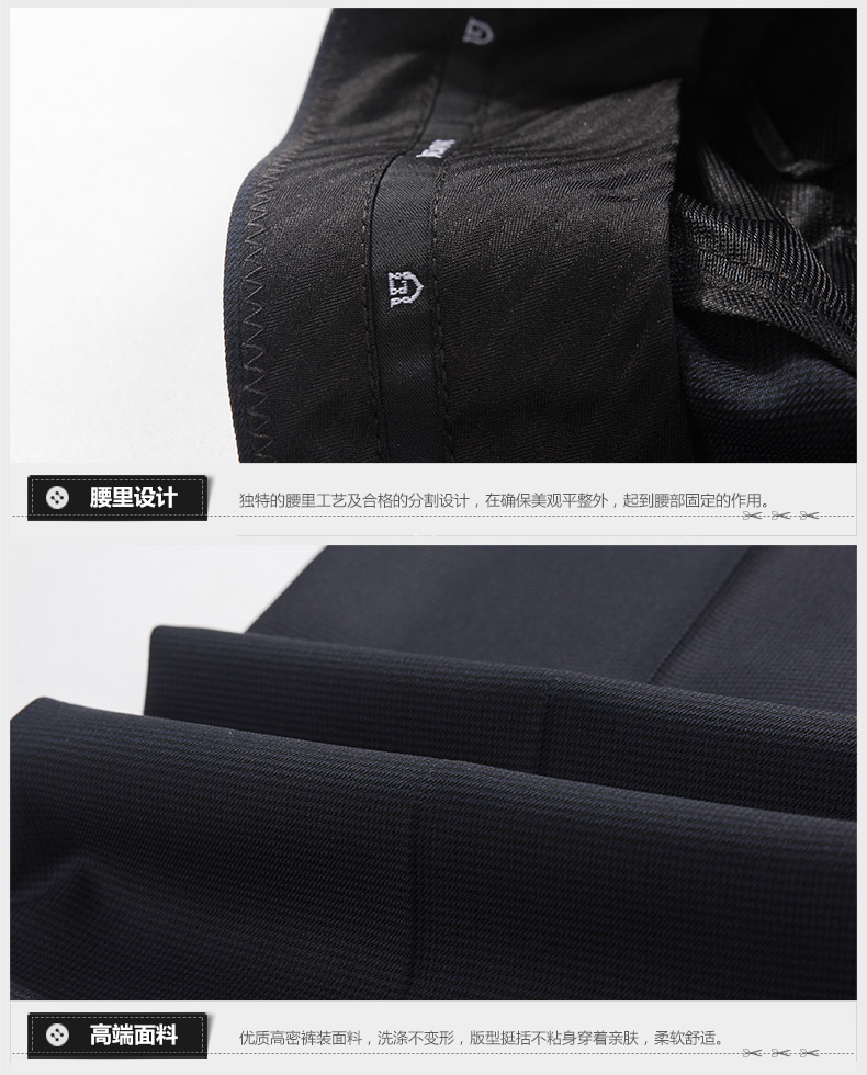 Pantalon droit JOEONE 100% Polyester pour été - Ref 1489252 Image 22