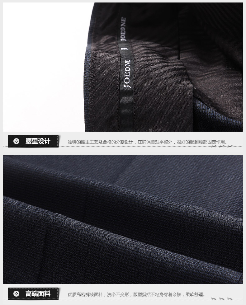 Pantalon droit JOEONE 100% Polyester pour printemps - Ref 1489328 Image 23