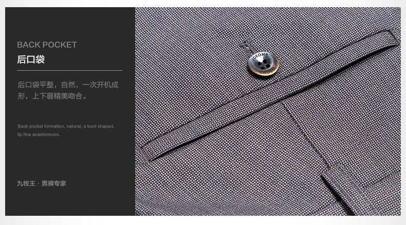 Pantalon droit JOEONE pour automne - Ref 1489209 Image 40