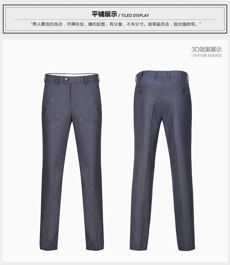 Pantalon droit JOEONE 100% Polyester pour été - Ref 1489292 Image 18