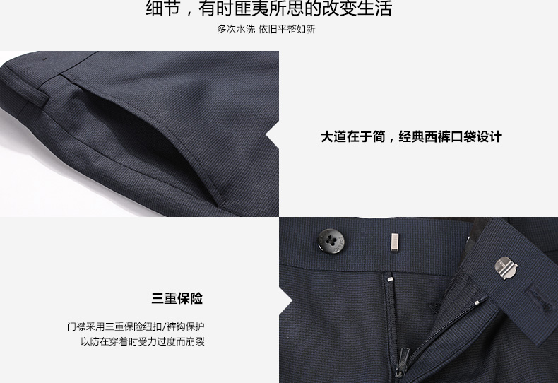 Pantalon droit JOEONE 100% Polyester pour printemps - Ref 1489328 Image 12