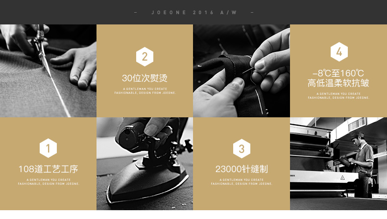 Pantalon droit JOEONE pour automne - Ref 1489380 Image 8