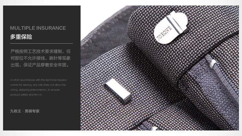 Pantalon droit JOEONE pour automne - Ref 1489209 Image 36