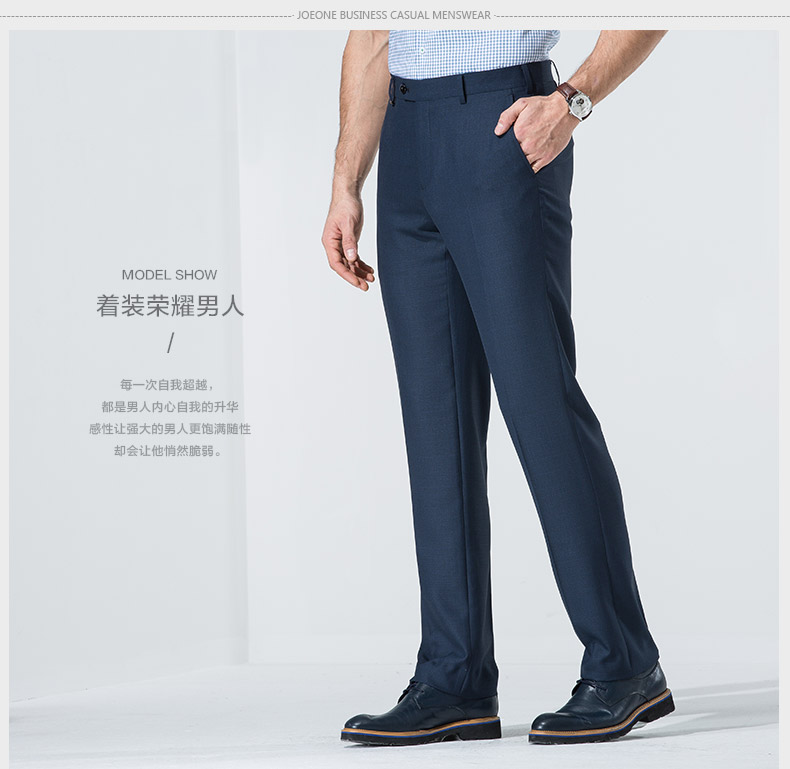 Pantalon droit JOEONE 100% Polyester pour été - Ref 1489313 Image 12