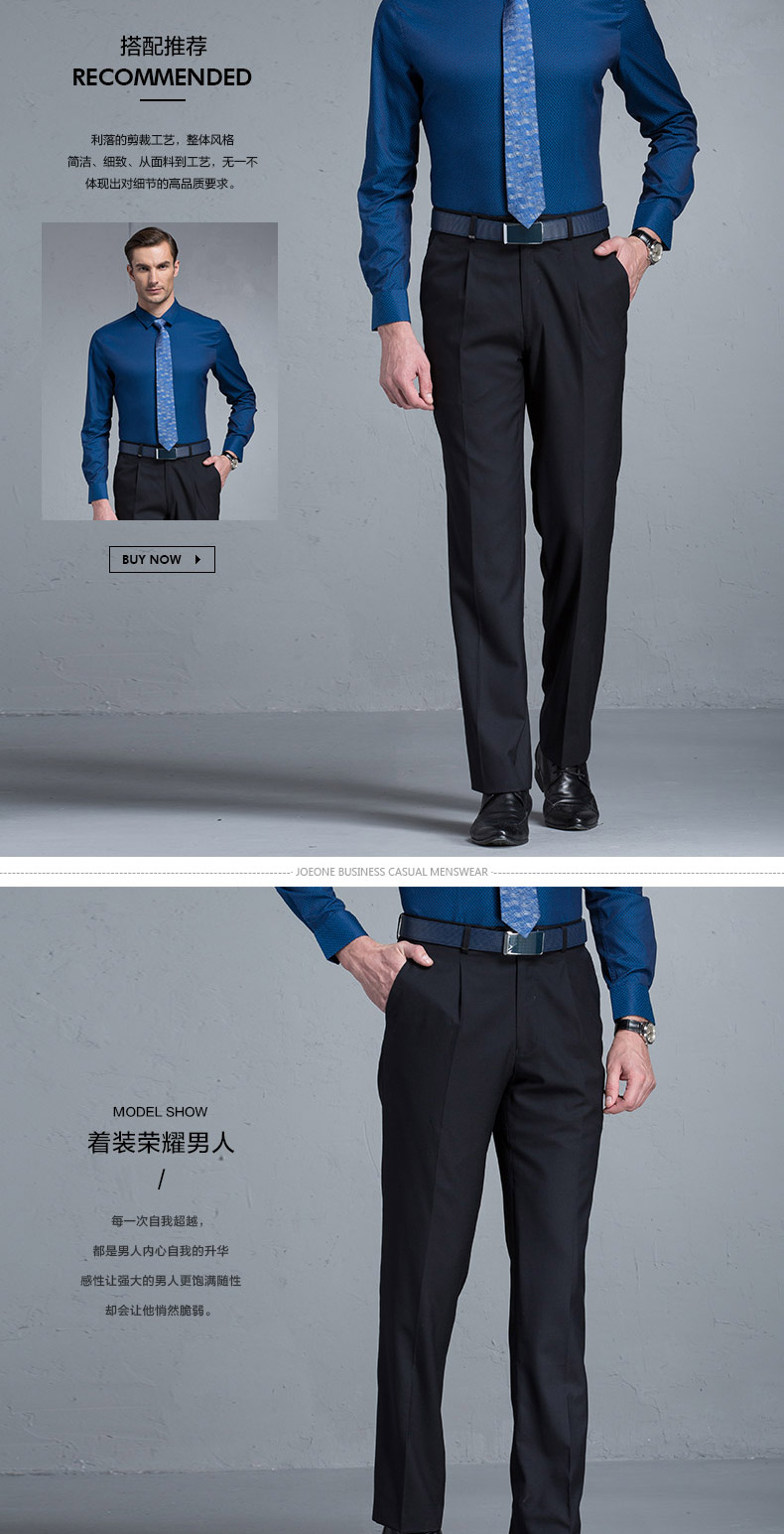 Pantalon droit JOEONE pour hiver - Ref 1489347 Image 12