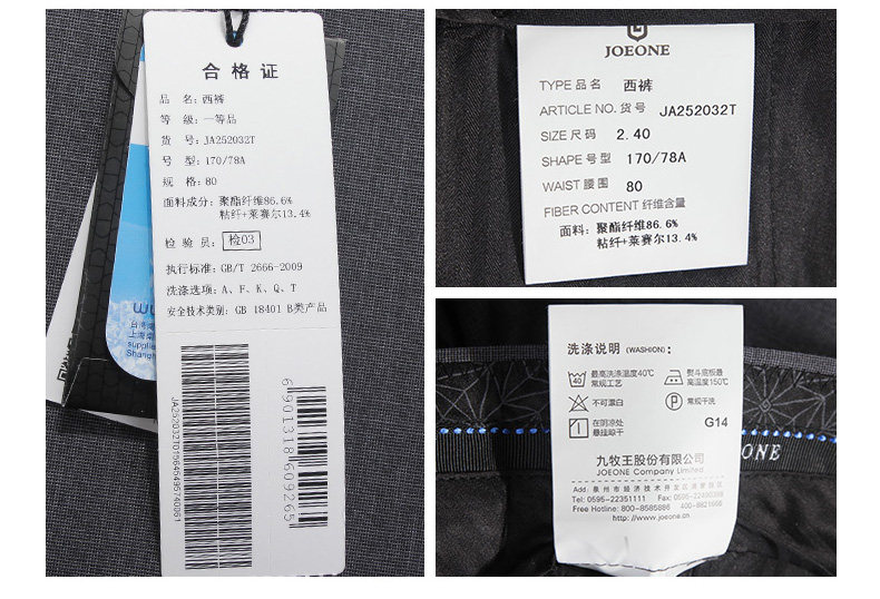 Pantalon droit JOEONE pour été - Ref 1489325 Image 27