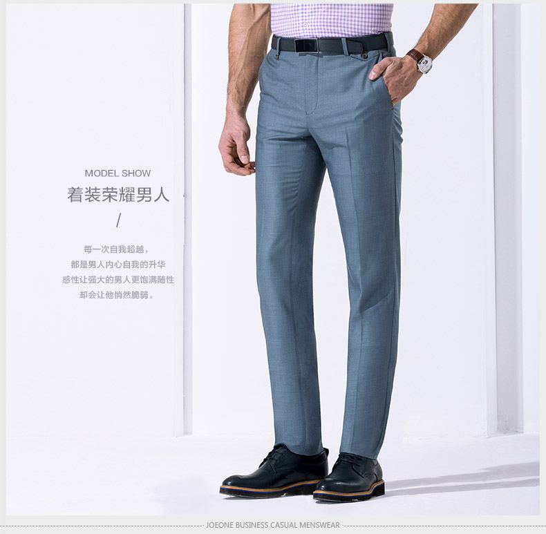 Pantalon droit JOEONE 100% Polyester pour été - Ref 1489404 Image 15