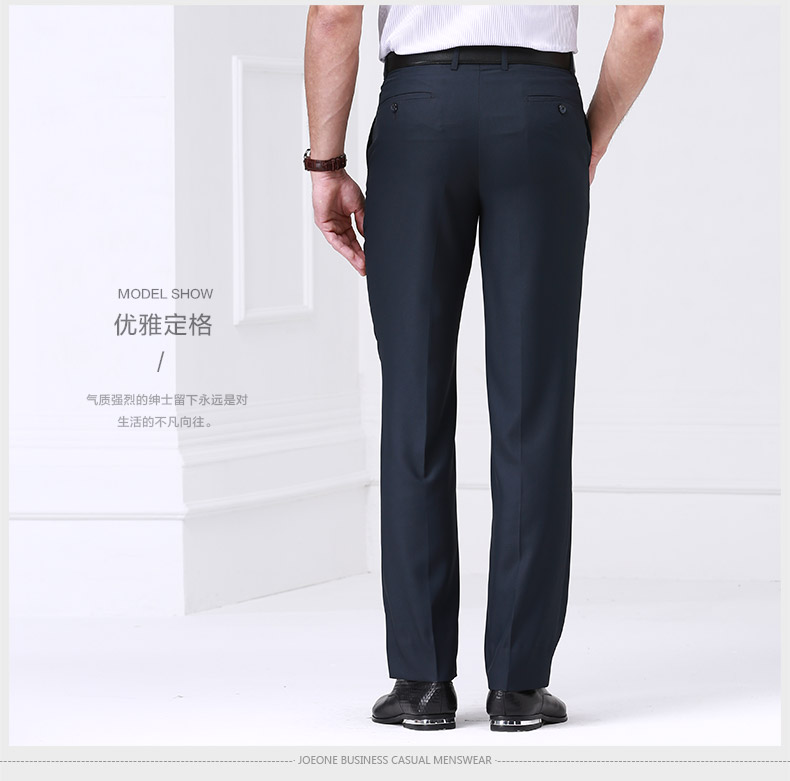 Pantalon droit JOEONE 100% Polyester pour été - Ref 1489252 Image 17