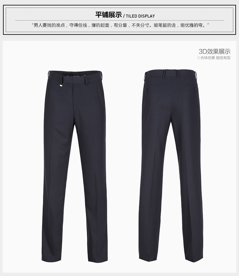 Pantalon droit JOEONE 100% Polyester pour été - Ref 1489252 Image 18