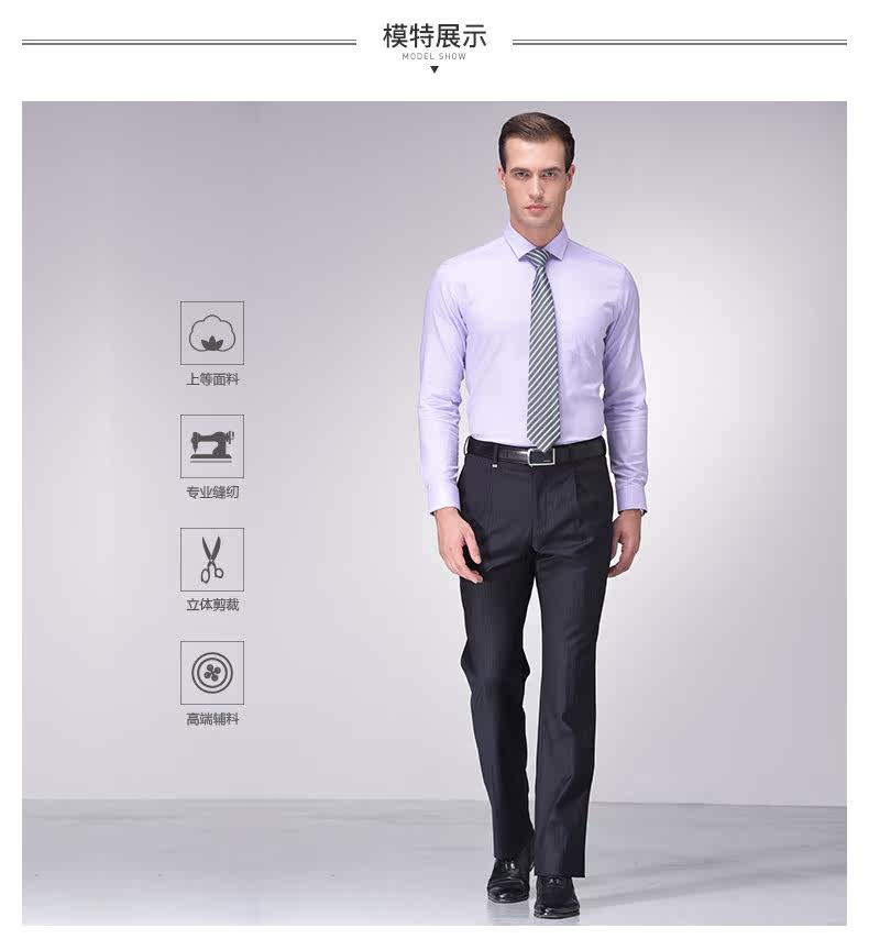 Pantalon droit JOEONE pour automne - Ref 1489230 Image 13