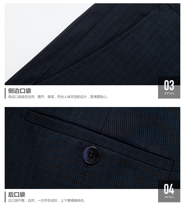 Pantalon droit JOEONE pour automne - Ref 1489380 Image 19