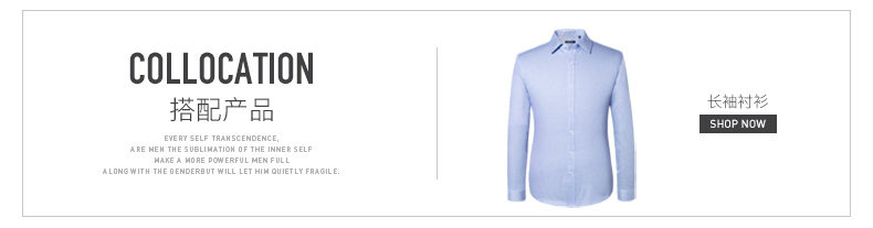 Pantalon droit JOEONE pour automne - Ref 1489409 Image 13