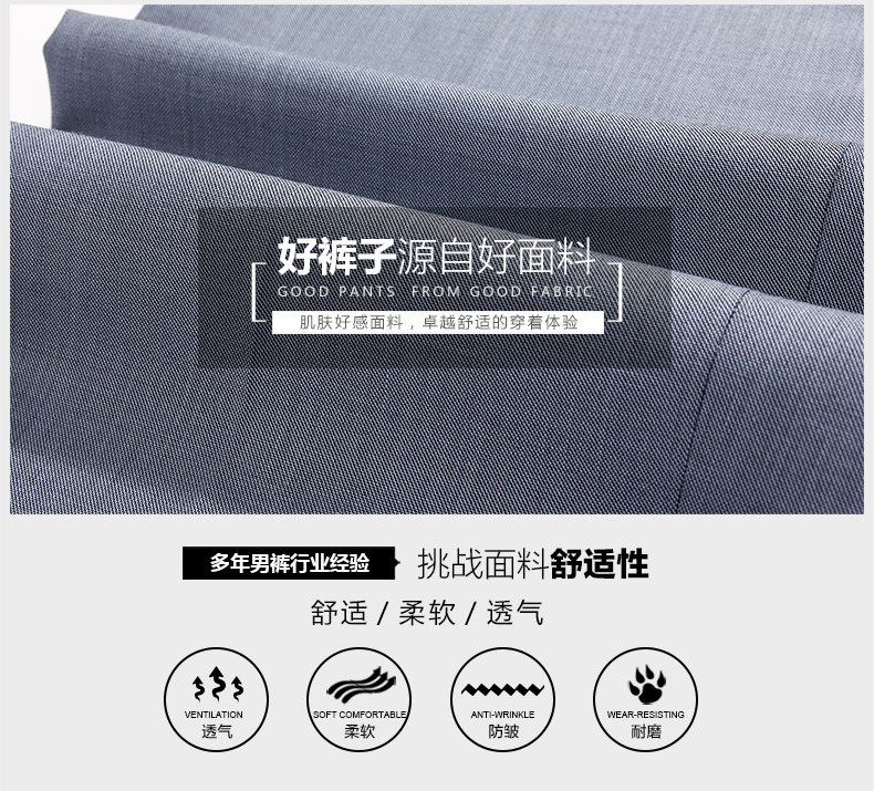 Pantalon droit JOEONE 100% Polyester pour été - Ref 1489404 Image 10