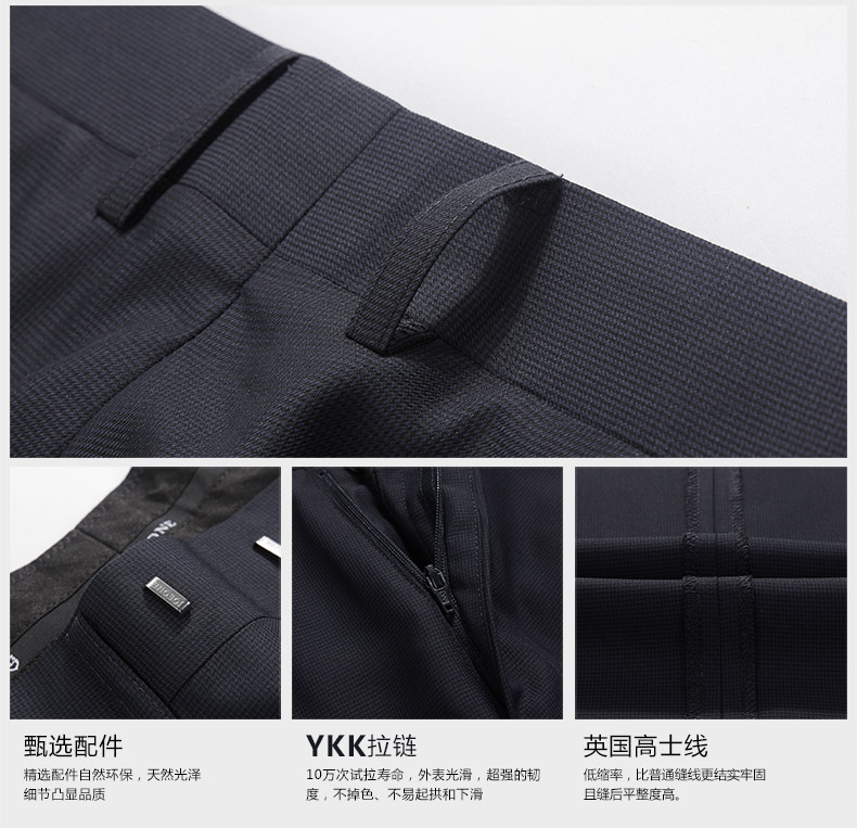 Pantalon droit JOEONE 100% Polyester pour été - Ref 1489252 Image 11