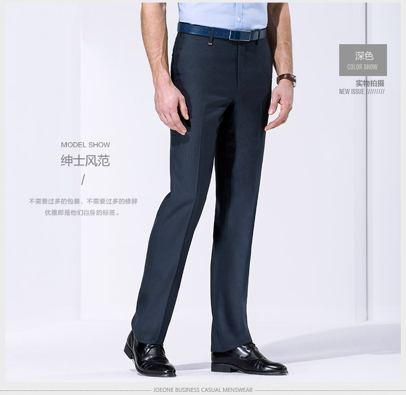 Pantalon droit JOEONE 100% Polyester pour printemps - Ref 1489328 Image 17