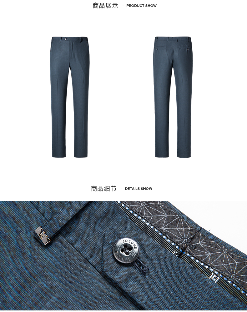 Pantalon droit JOEONE 100% Polyester pour été - Ref 1489313 Image 16