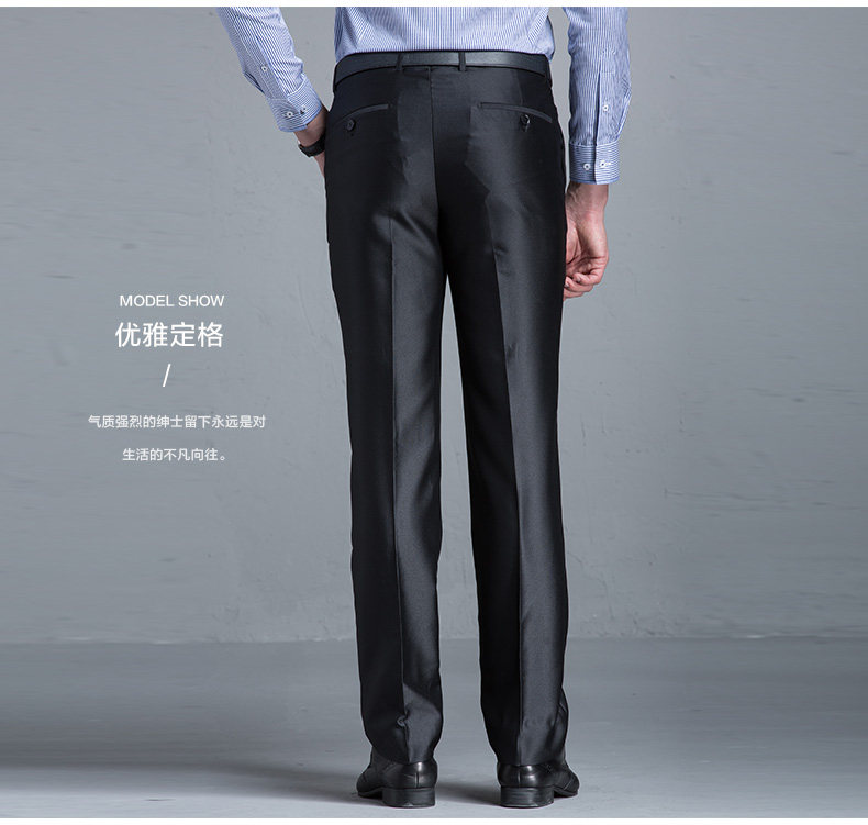 Pantalon droit JOEONE pour automne - Ref 1489396 Image 18