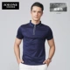Chín động vật chăn nuôi áo thun nam Quần áo nam trung niên kinh doanh bình thường cotton cổ áo dây kéo polo mùa hè áo thun màu rắn - Áo phông ngắn Áo phông nam hàng hiệu