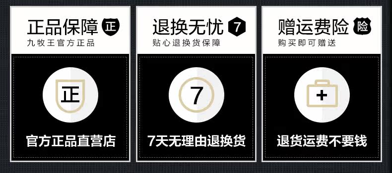 Pantalon droit JOEONE pour hiver - Ref 1489225 Image 9