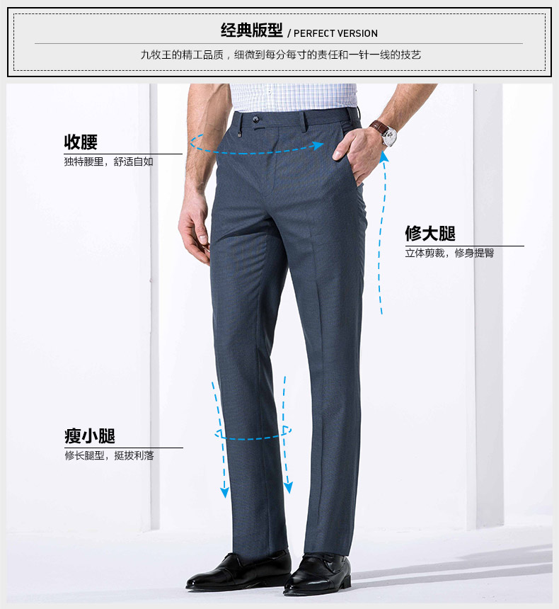 Pantalon droit JOEONE 100% Polyester pour été - Ref 1489292 Image 8