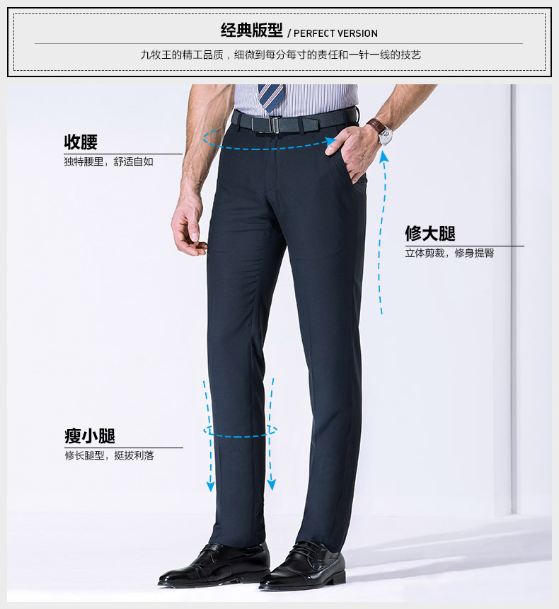 Pantalon droit JOEONE 100% Polyester pour été - Ref 1489387 Image 8