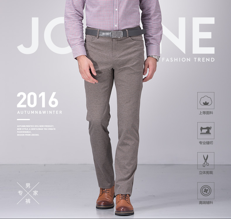 Pantalon pour jeunesse JOEONE pour automne - Ref 1489170 Image 7