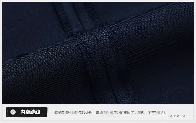 Pantalon droit JOEONE pour été - Ref 1489310 Image 25