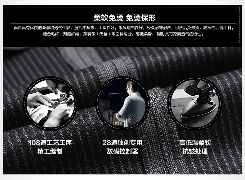 Pantalon droit JOEONE pour automne - Ref 1489209 Image 10