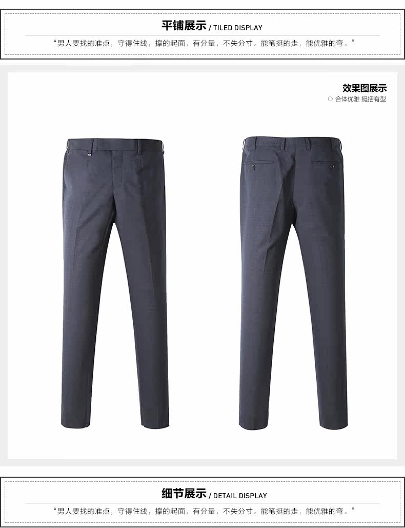 Pantalon droit JOEONE Laine 100% pour automne - Ref 1489231 Image 16