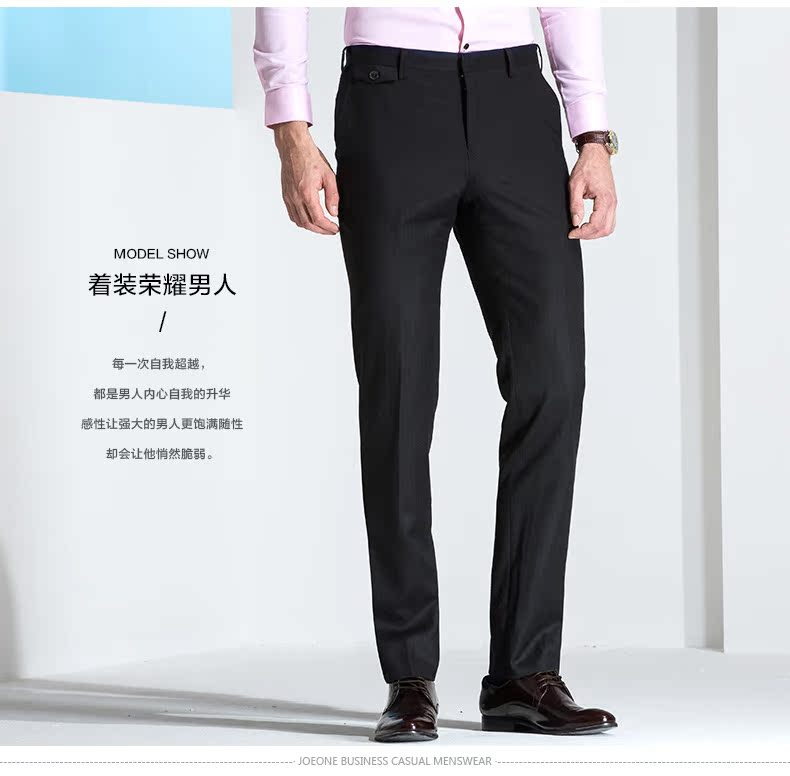 Pantalon droit JOEONE pour printemps - Ref 1489242 Image 13