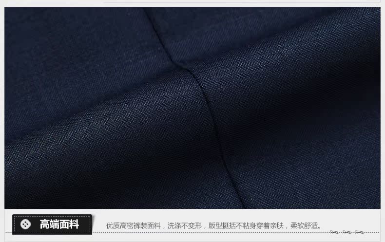 Pantalon droit JOEONE pour été - Ref 1489310 Image 24