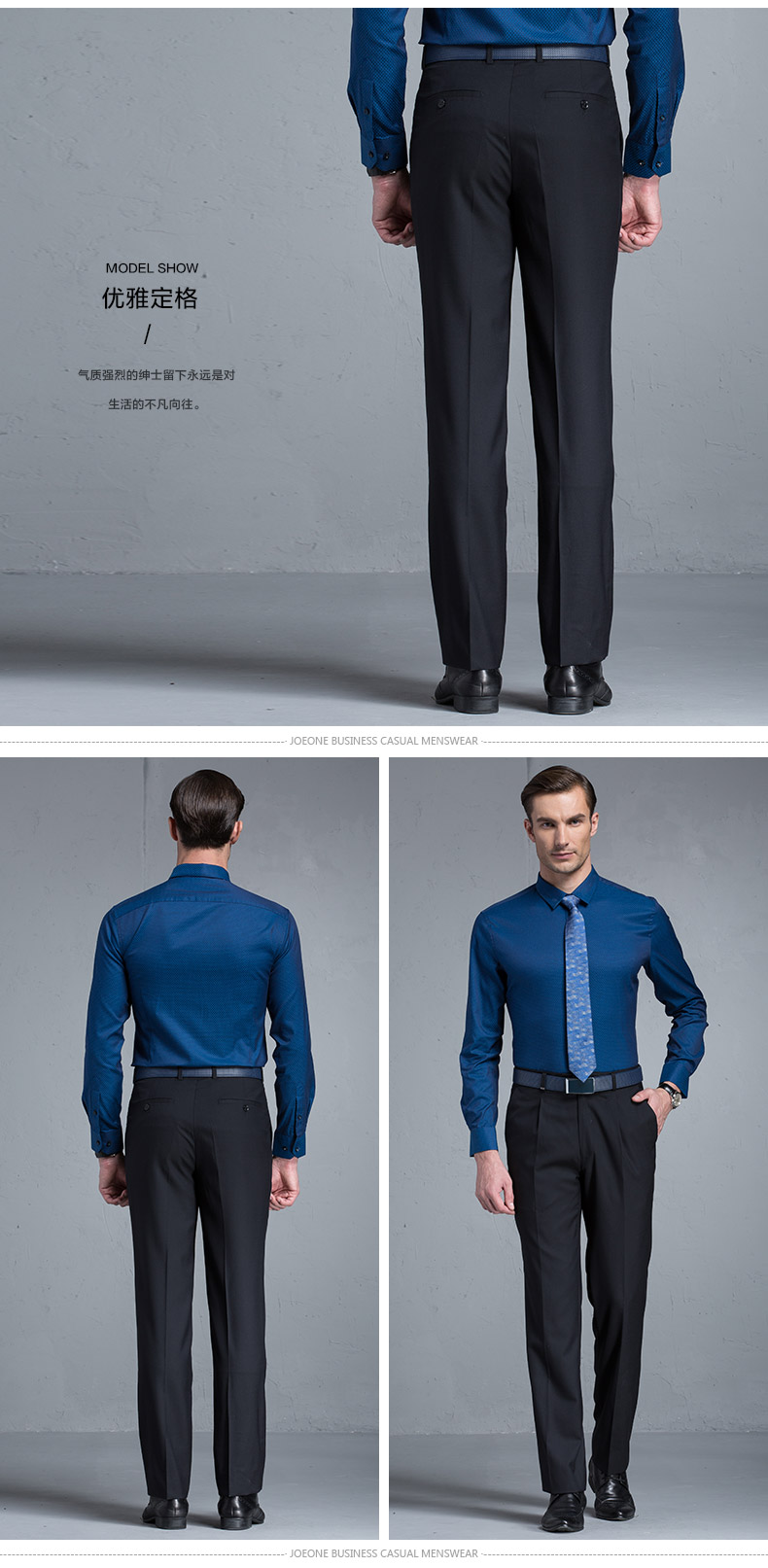 Pantalon droit JOEONE pour hiver - Ref 1489347 Image 25