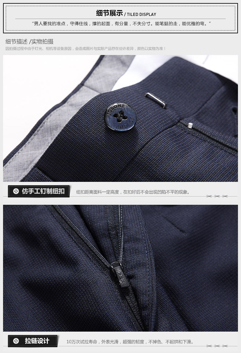 Pantalon droit JOEONE 100% Polyester pour printemps - Ref 1489178 Image 21