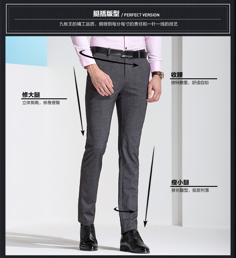 Pantalon droit JOEONE pour automne - Ref 1489168 Image 8