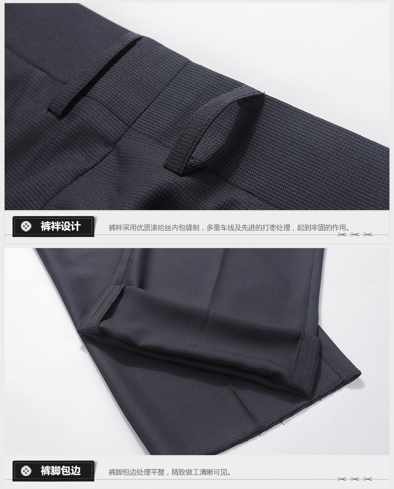 Pantalon droit JOEONE 100% Polyester pour été - Ref 1489252 Image 21