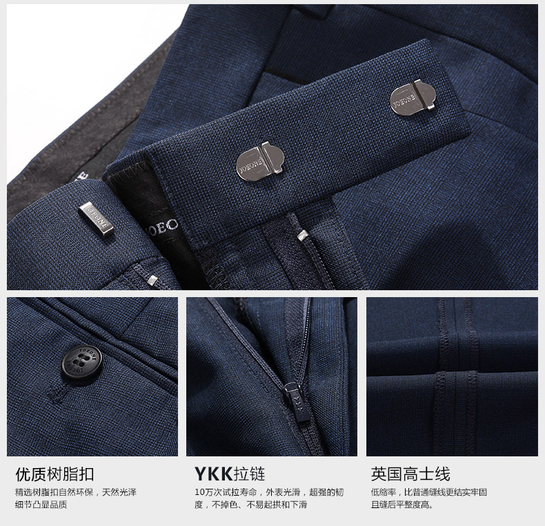 Pantalon droit JOEONE 100% Polyester pour été - Ref 1489333 Image 10