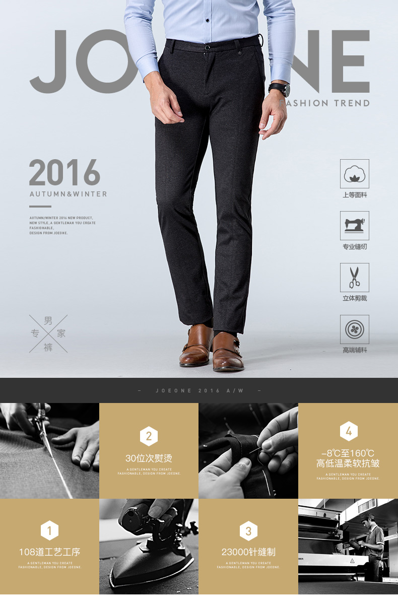 Pantalon droit JOEONE pour automne - Ref 1489149 Image 7