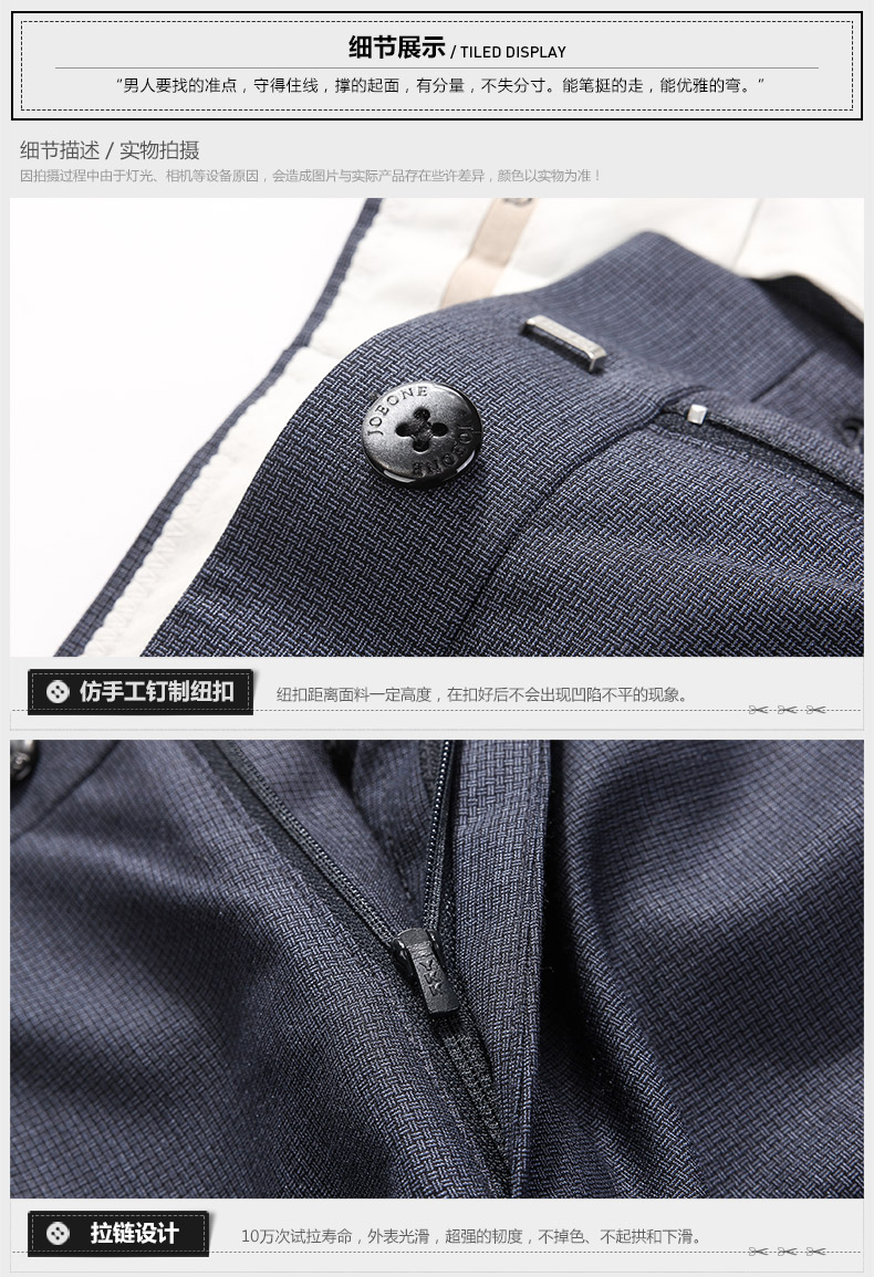 Pantalon droit JOEONE 100% Polyester pour été - Ref 1489292 Image 19