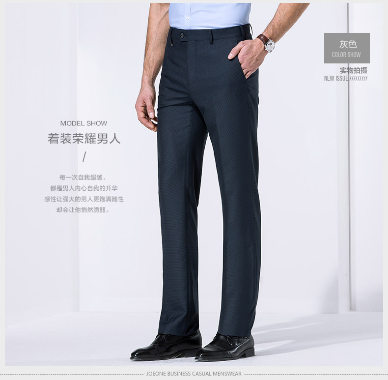 Pantalon droit JOEONE 100% Polyester pour printemps - Ref 1489328 Image 16